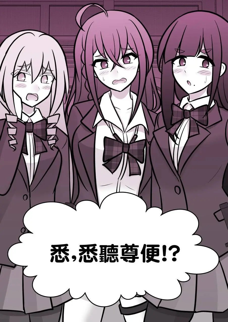第98话