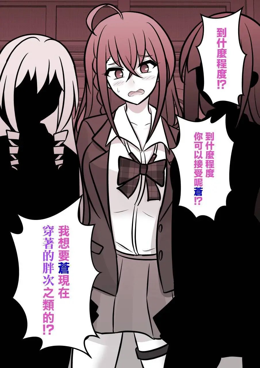 第98话