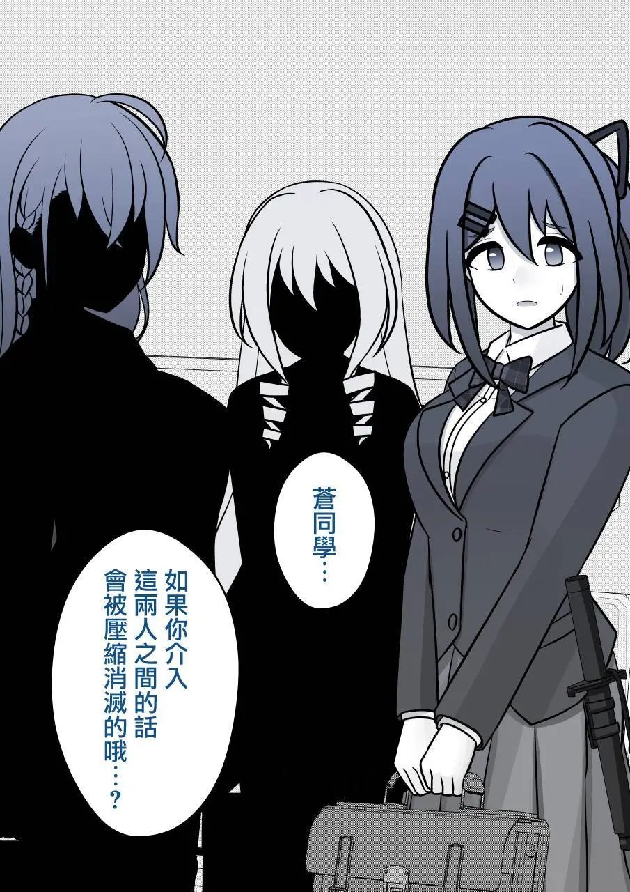 第99话