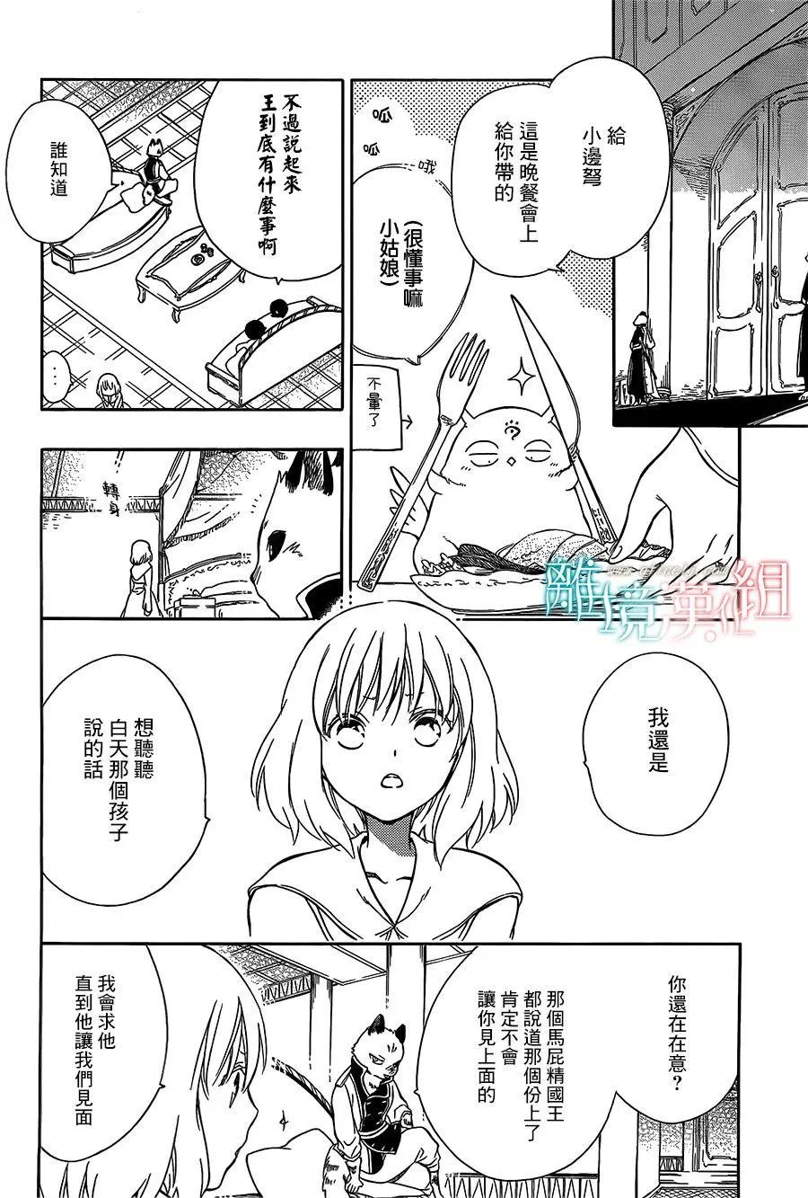第51回