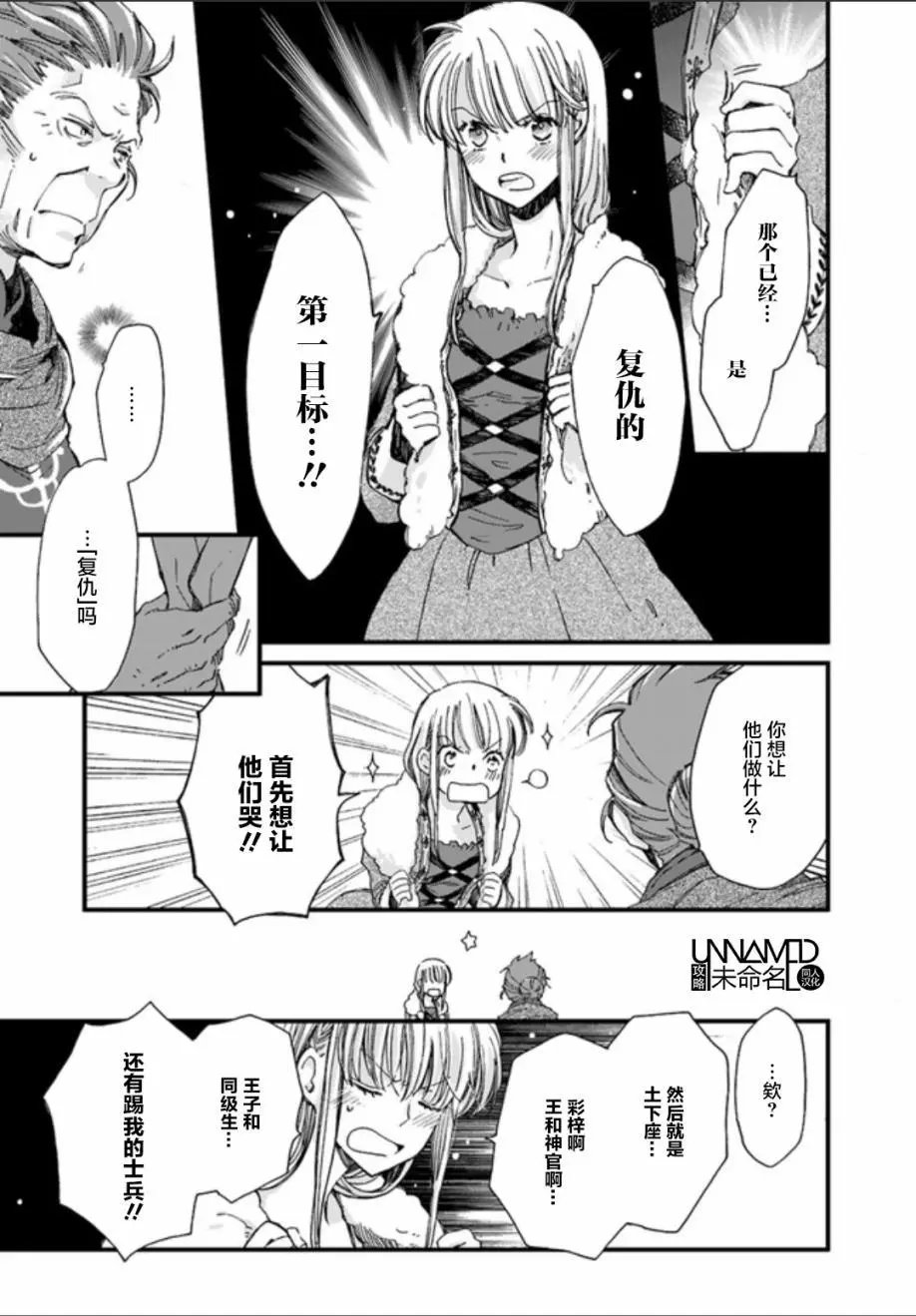 第03.1回