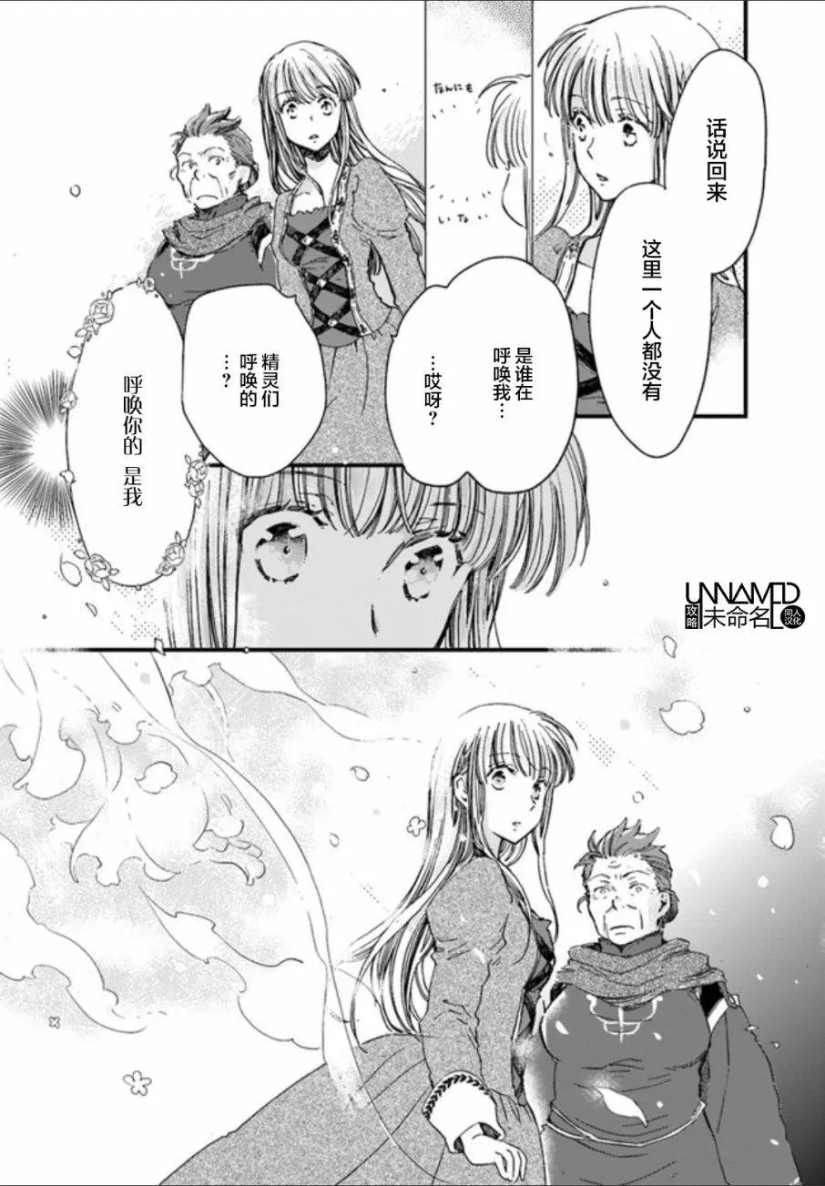 第03.4回