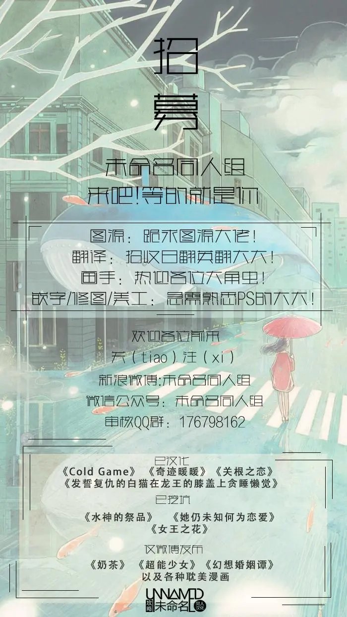 第03.4回