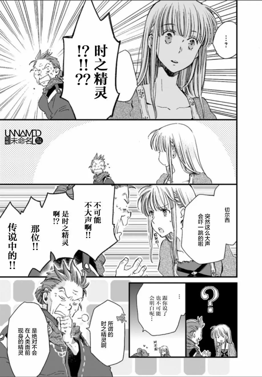 第04.1回