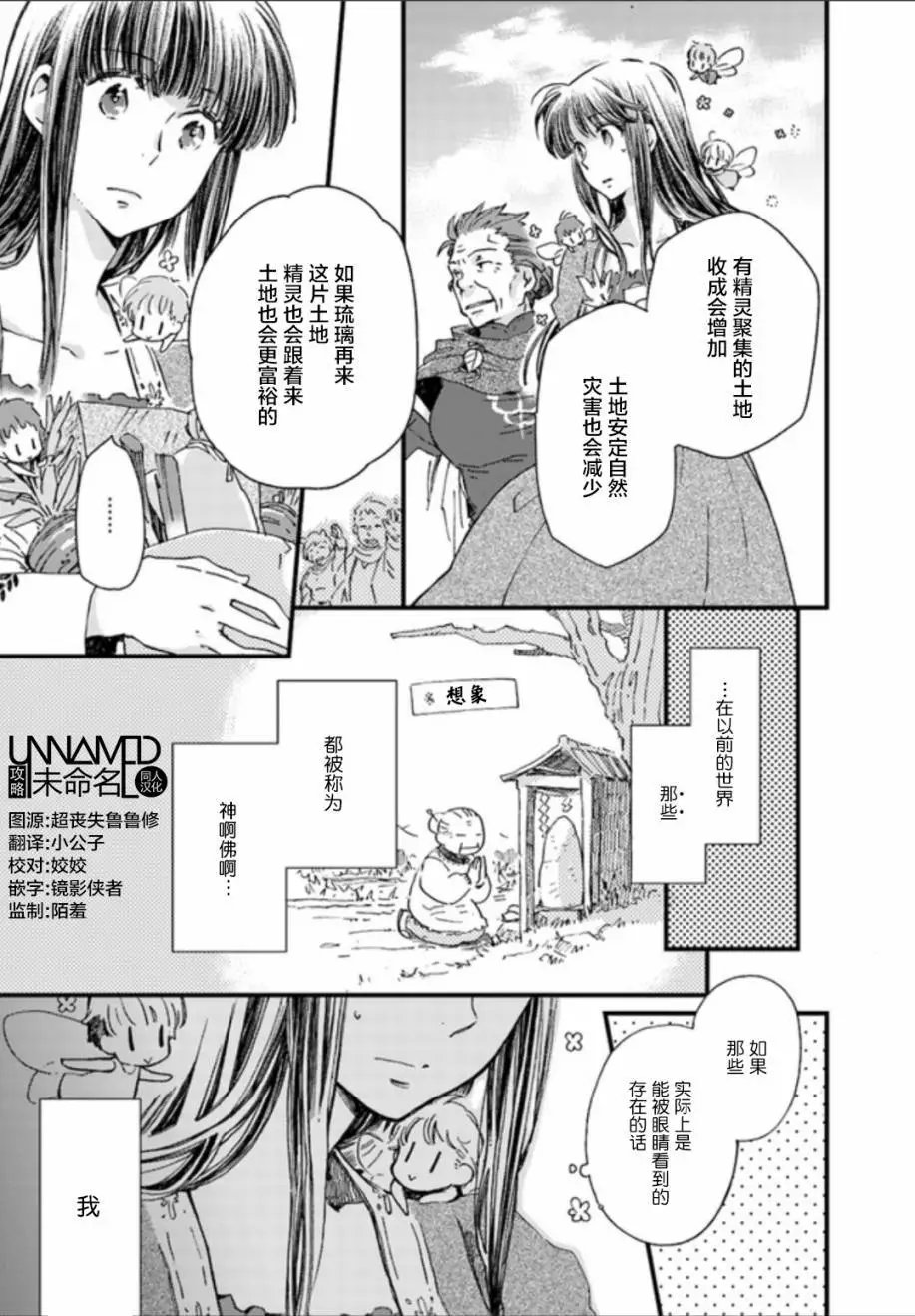 第4.4回