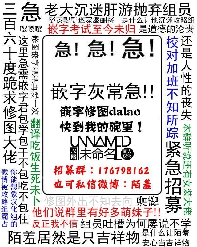 第4.4回