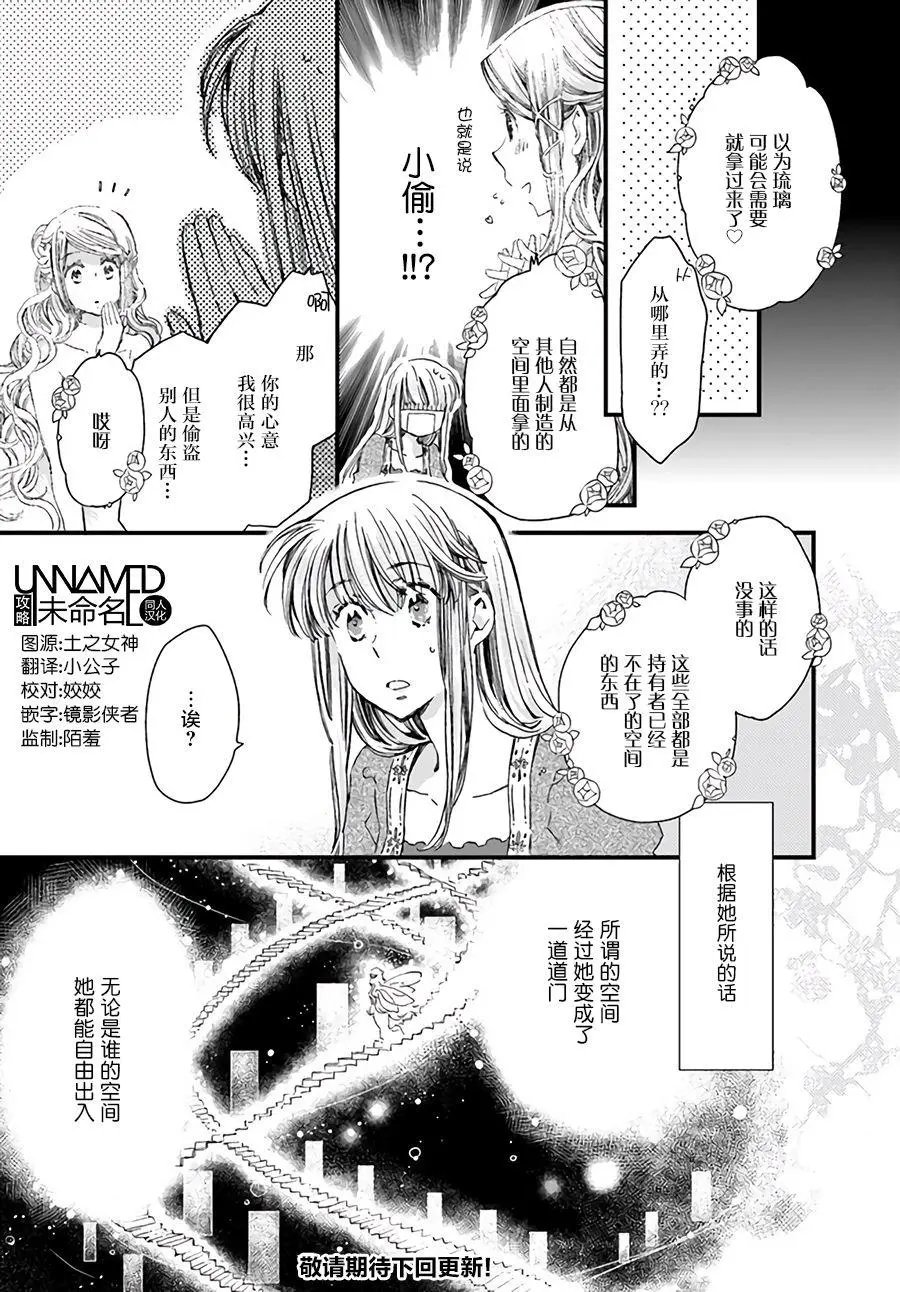 第5.1回