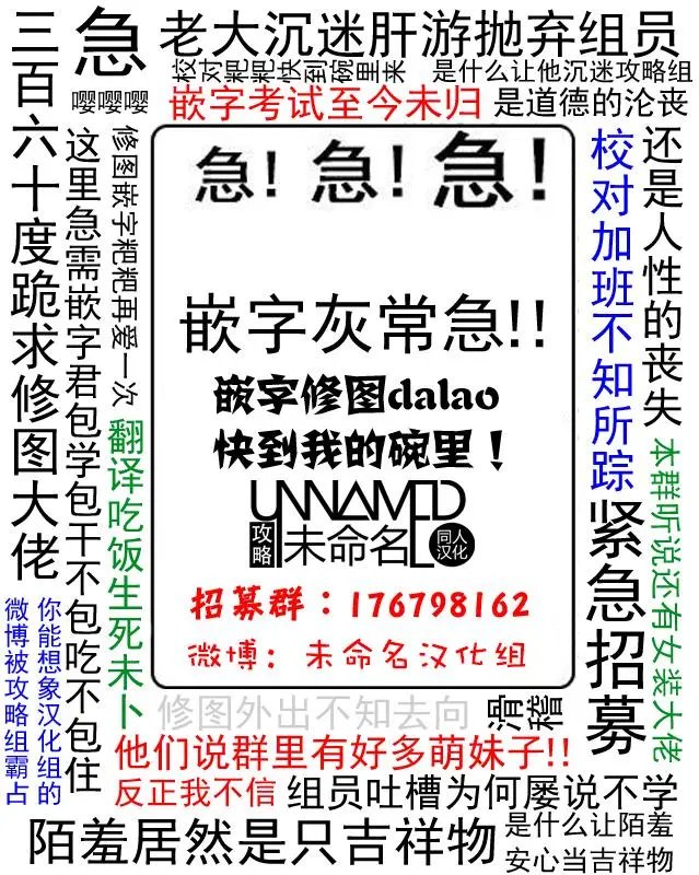 第5.2回