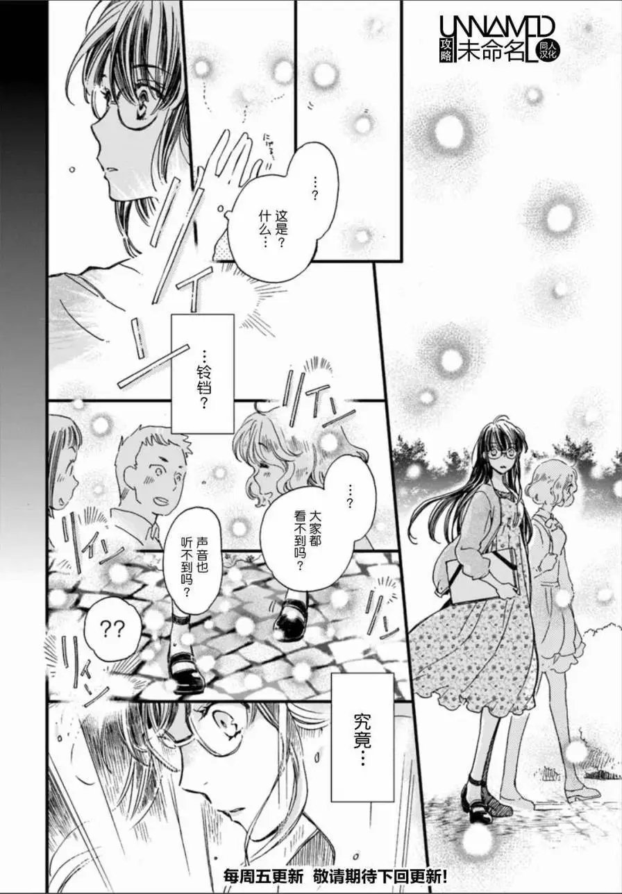 第1-1回