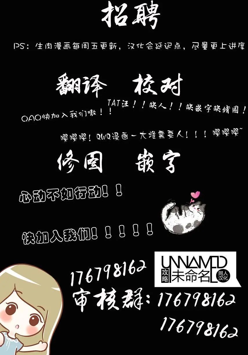 第1-1回