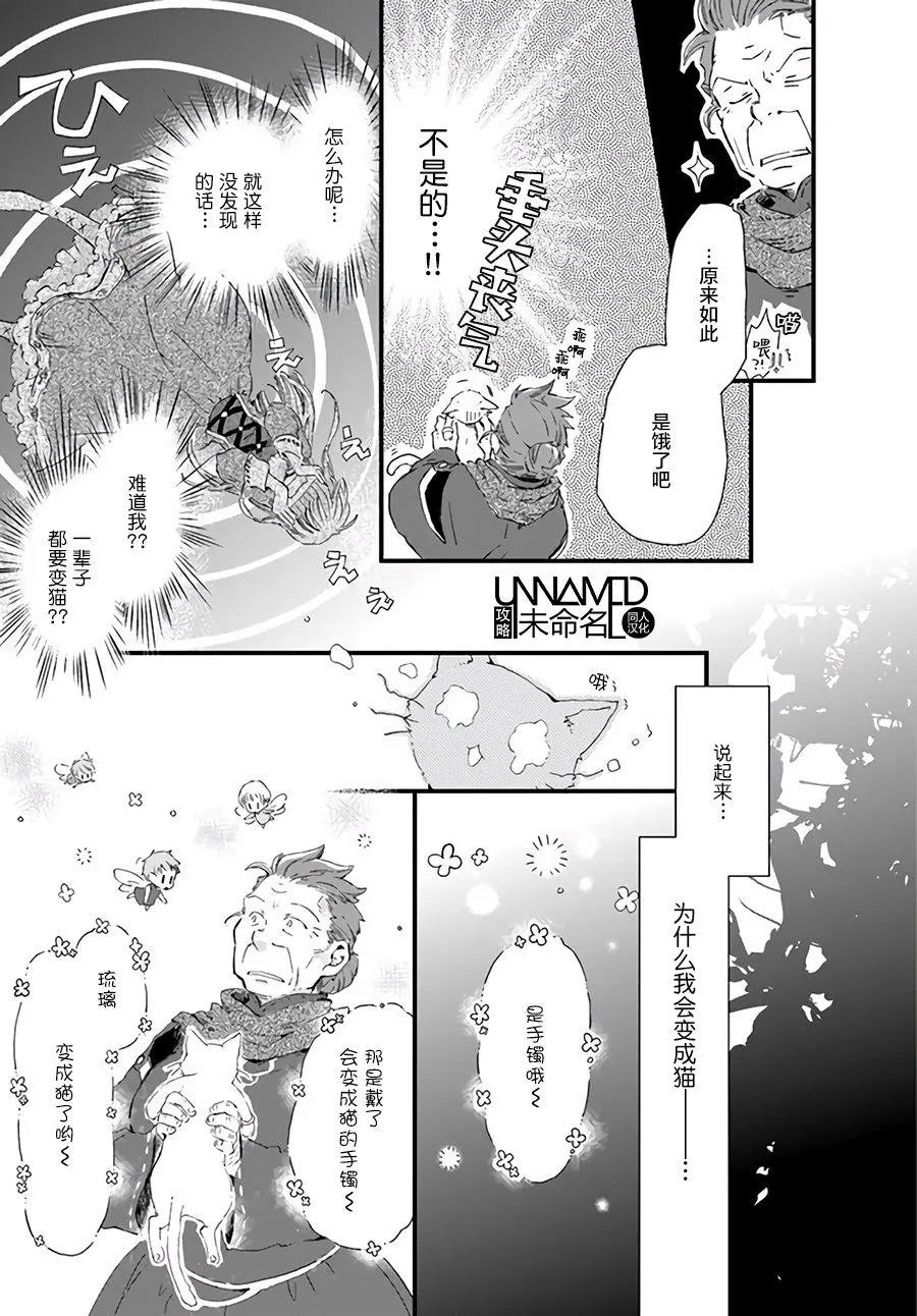 第5.3回