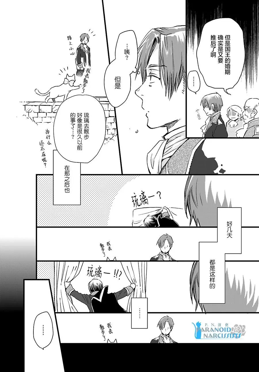 第9.2回