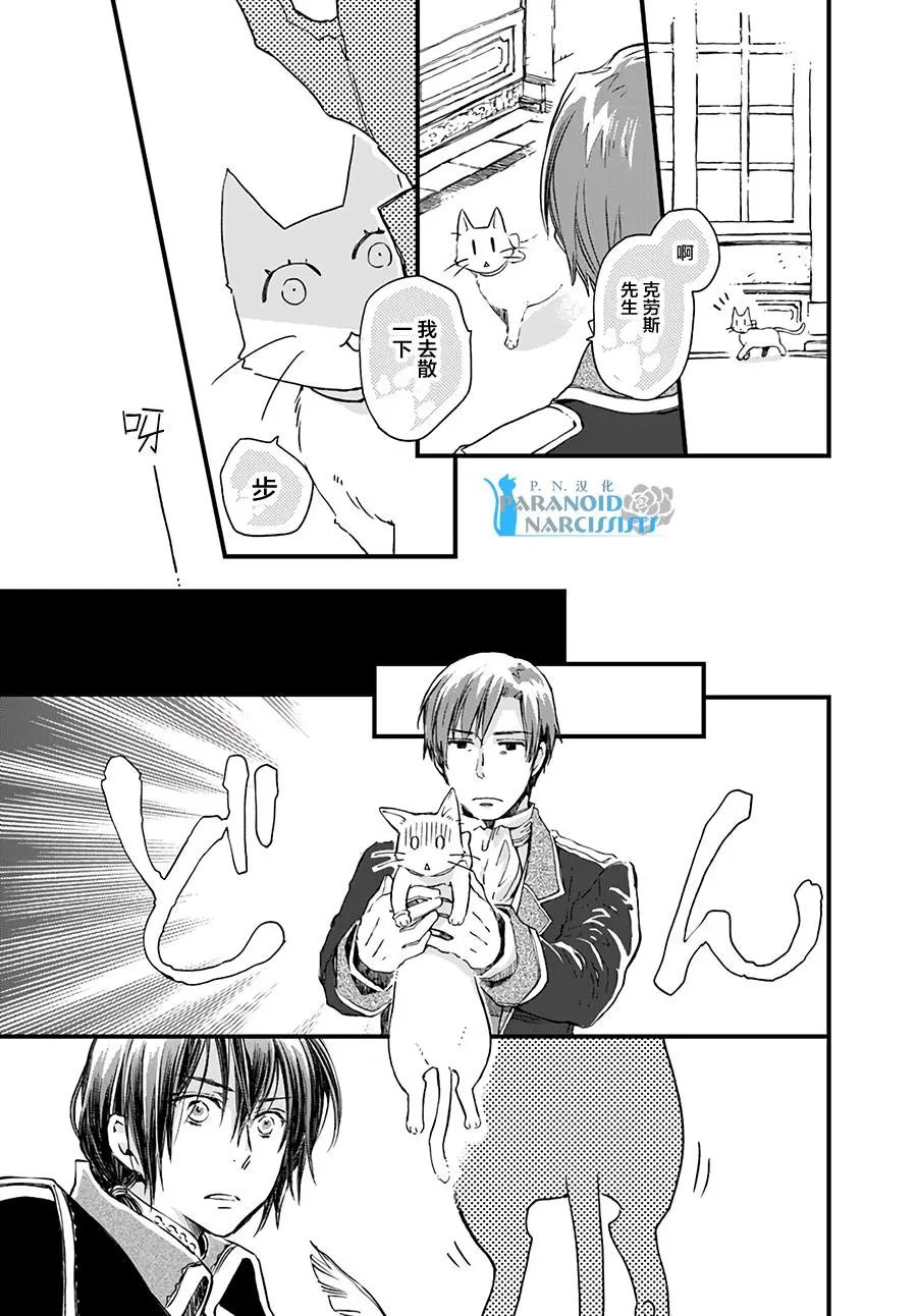 第9.2回