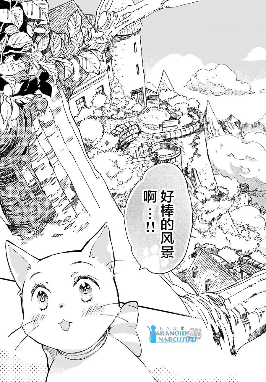 第9.4回