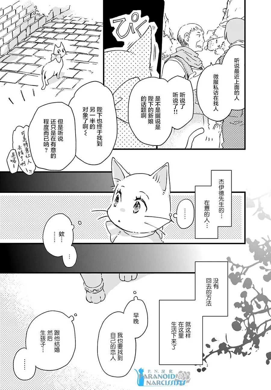 第9.4回