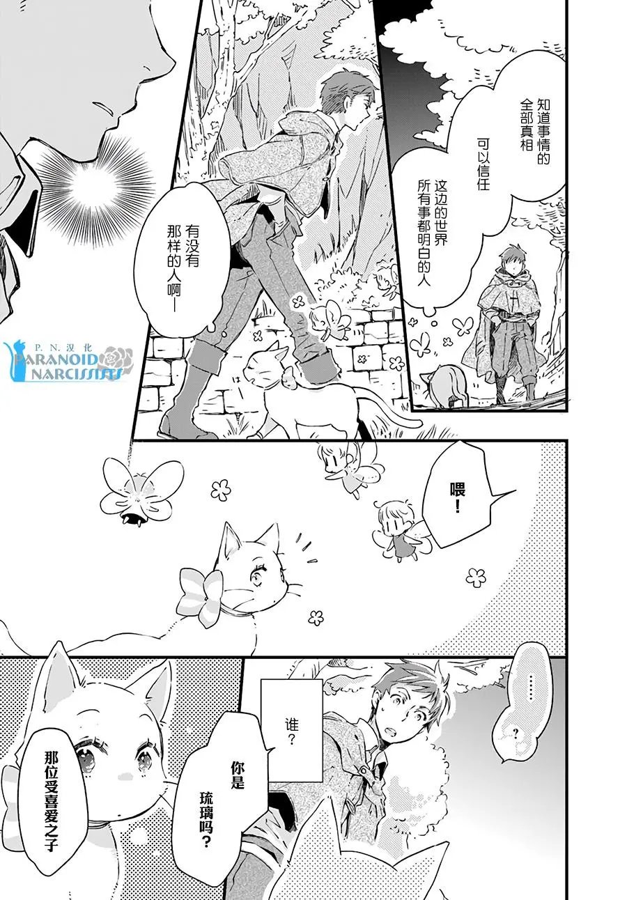 第9.4回