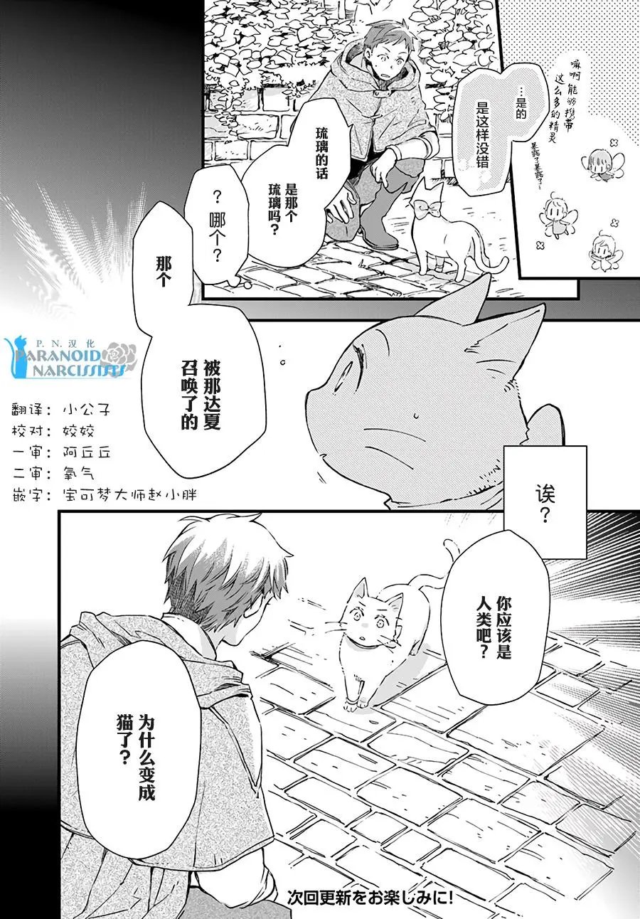 第9.4回