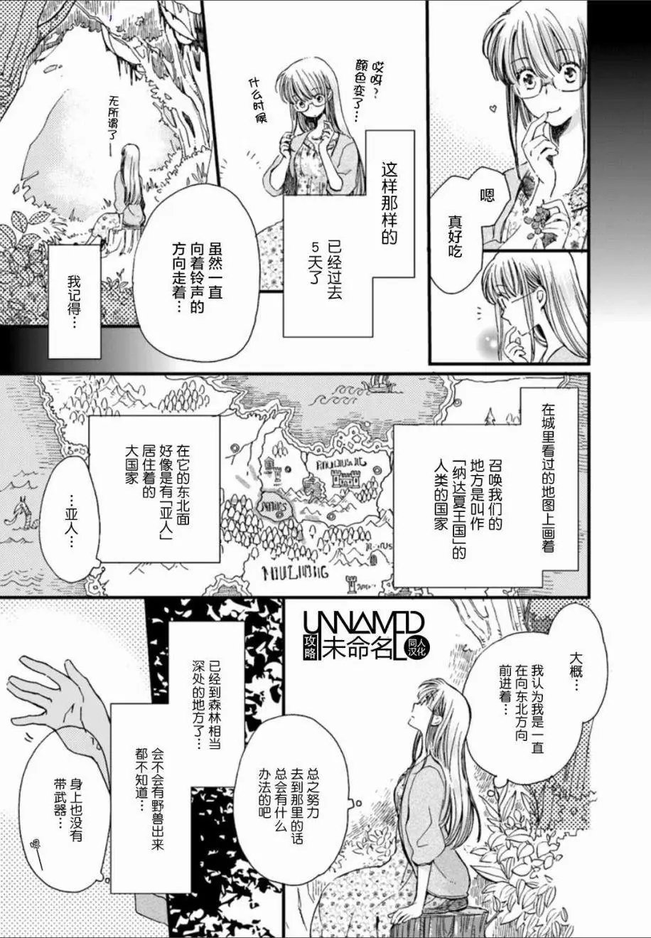 第1-4回