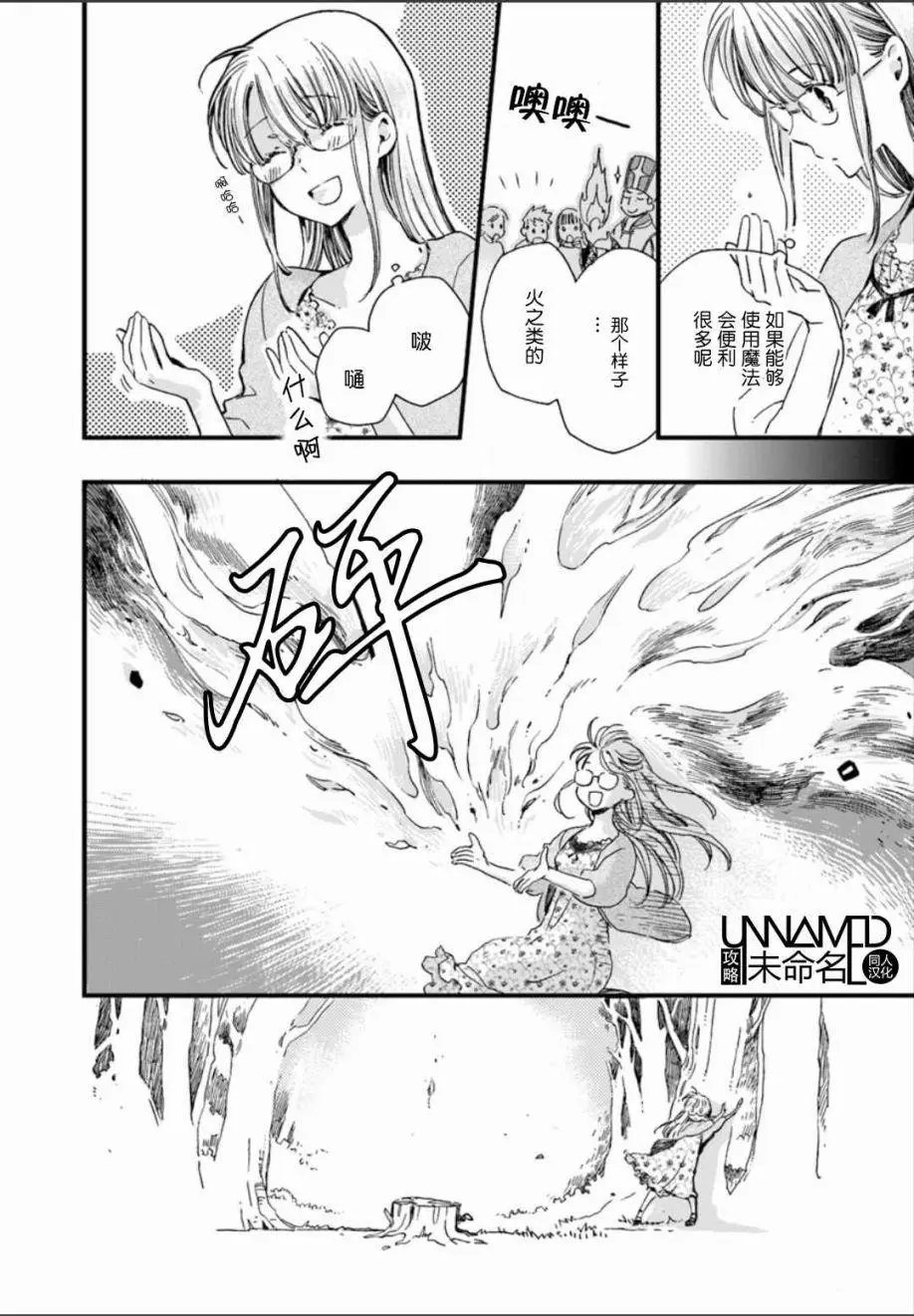 第1-4回