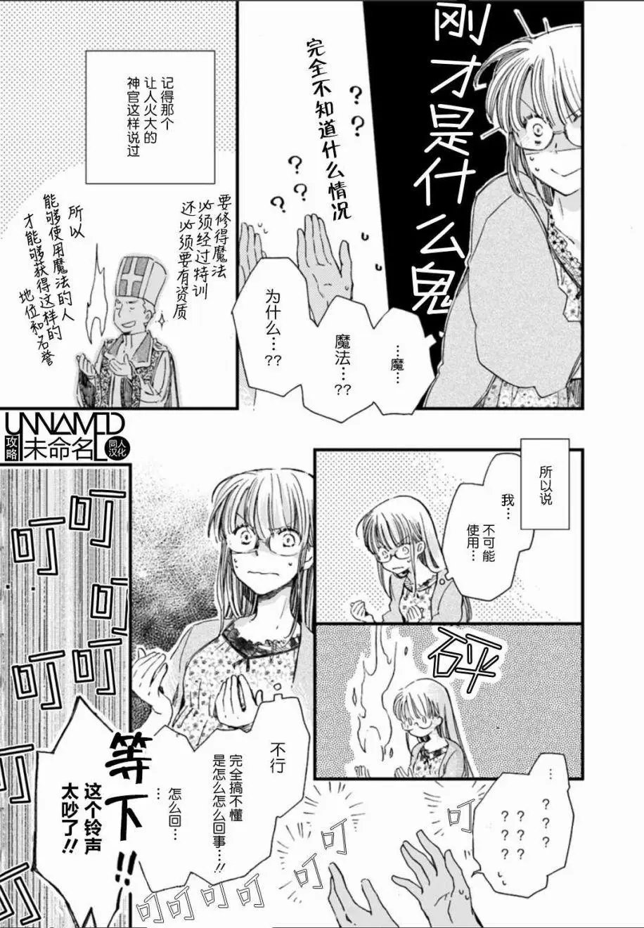 第1-4回