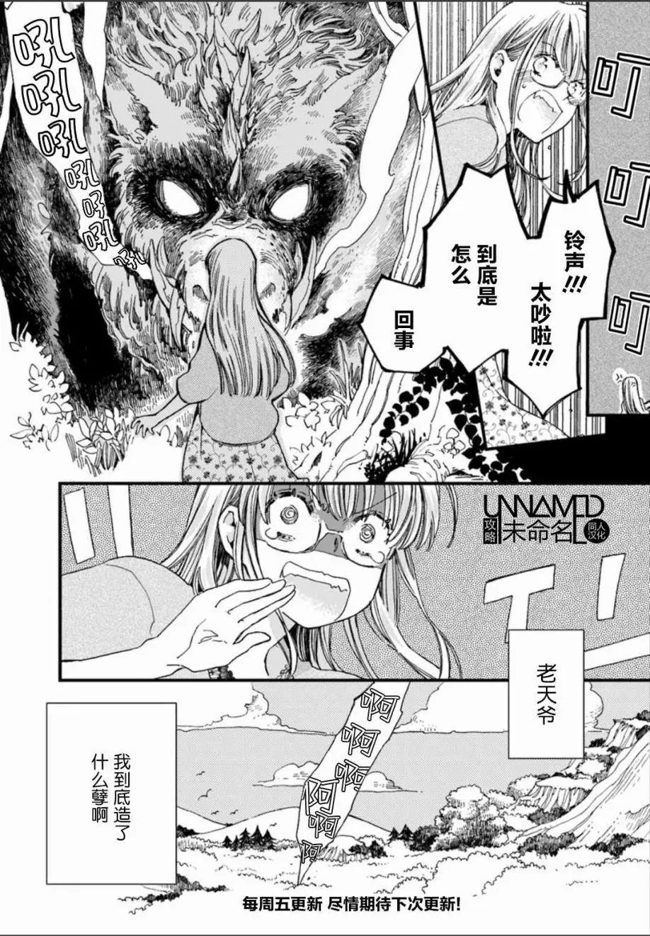 第1-4回