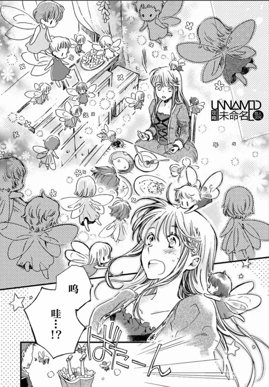 第2-2回
