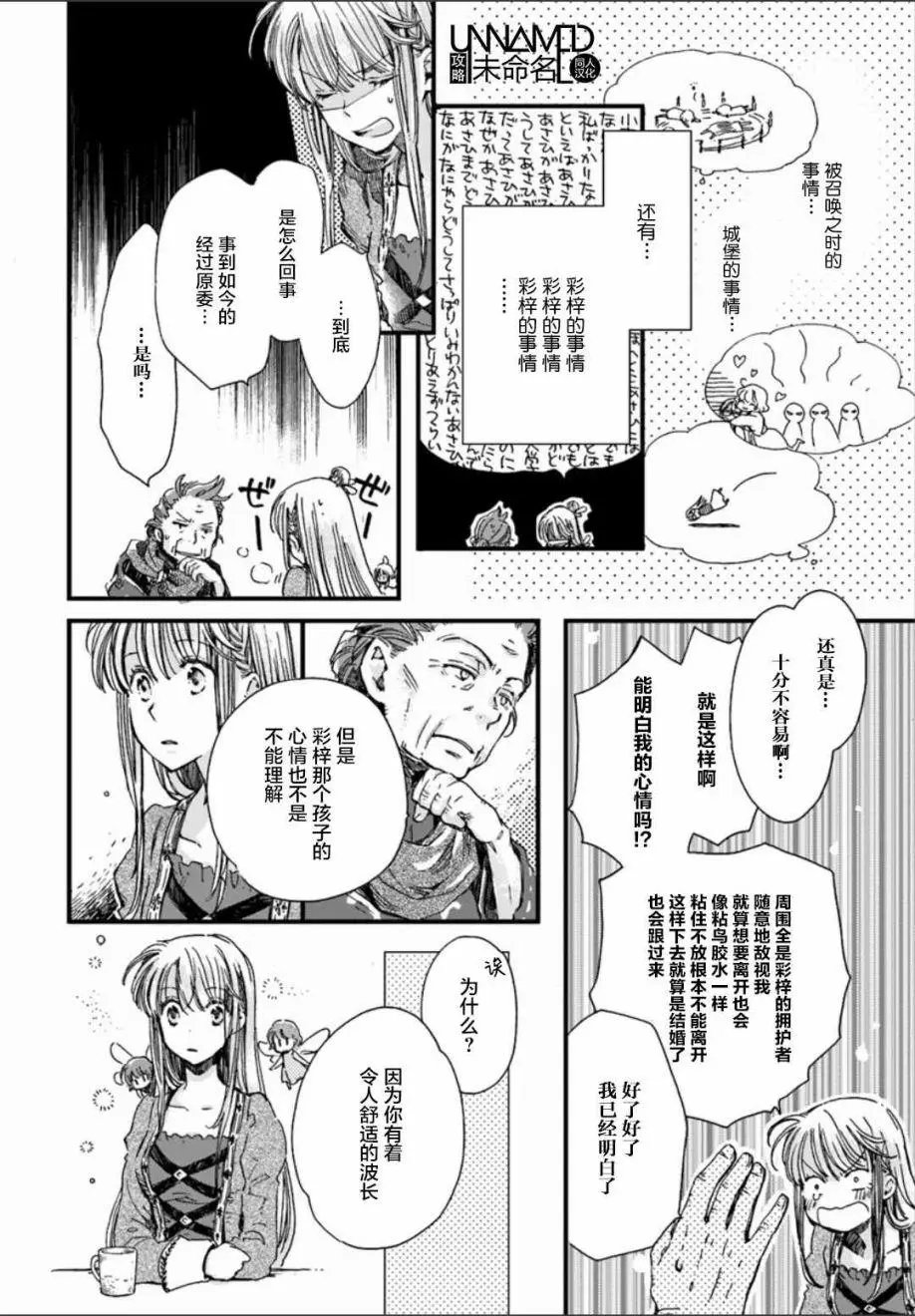 第2-2回