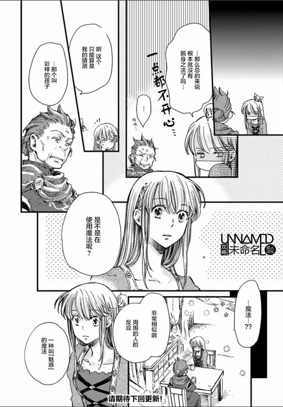 第2-2回