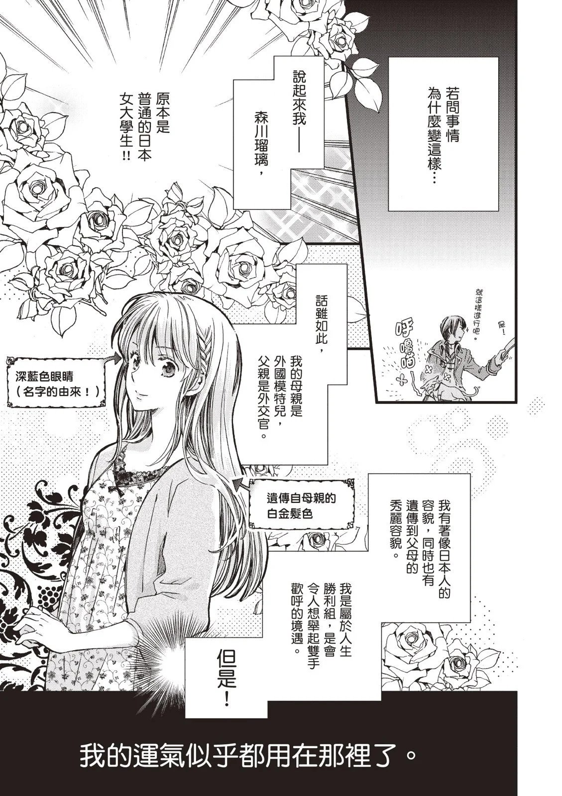 第01卷