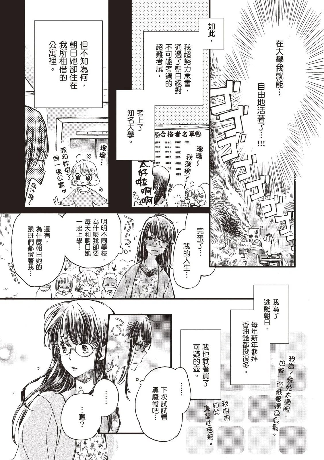 第01卷