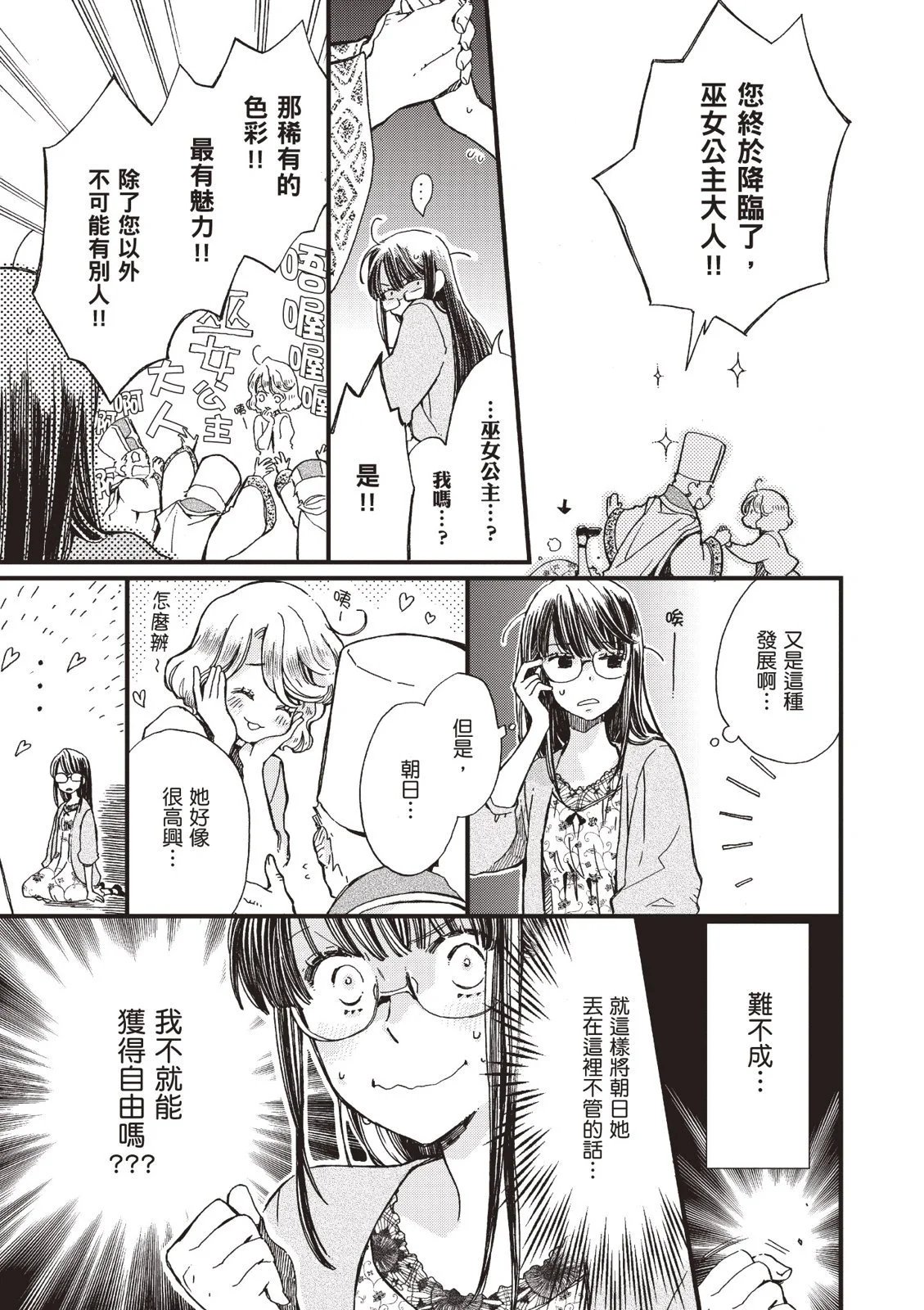 第01卷