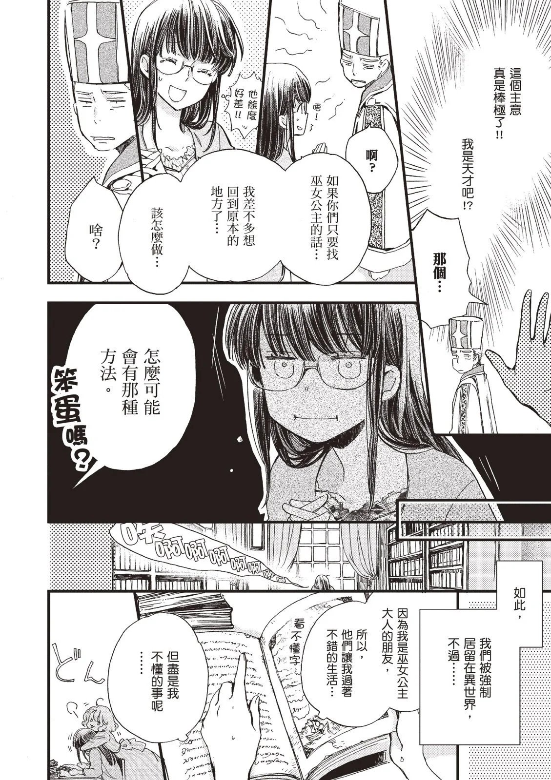 第01卷