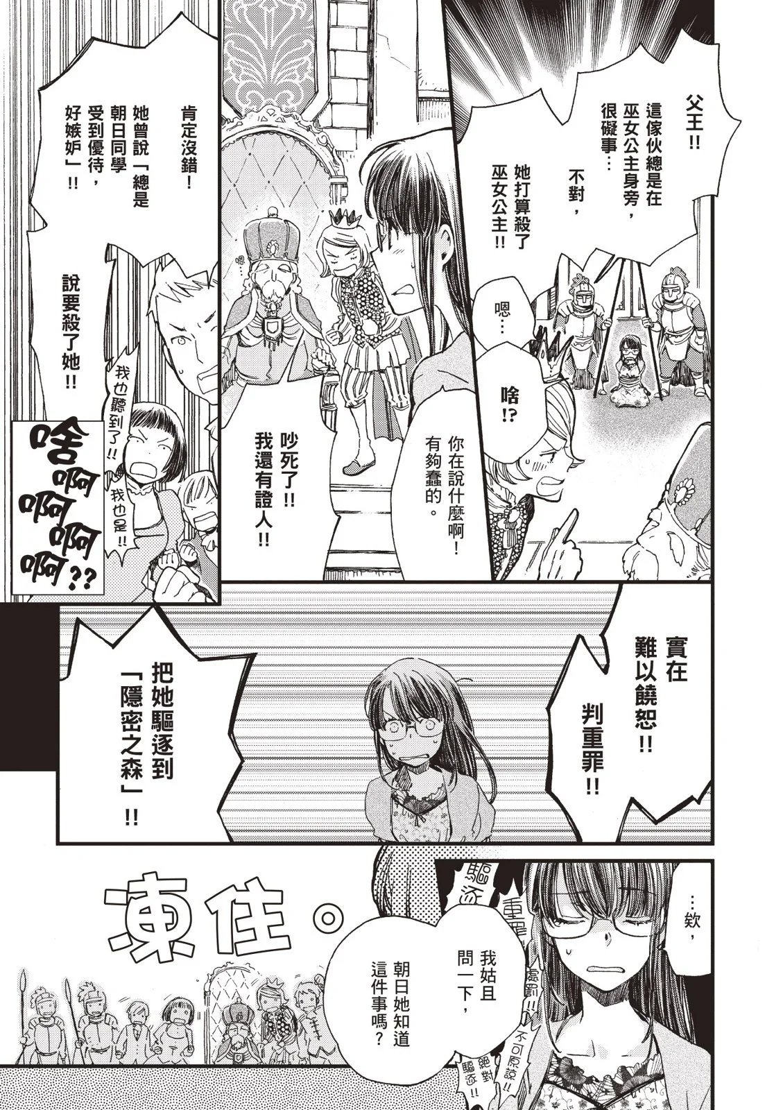 第01卷