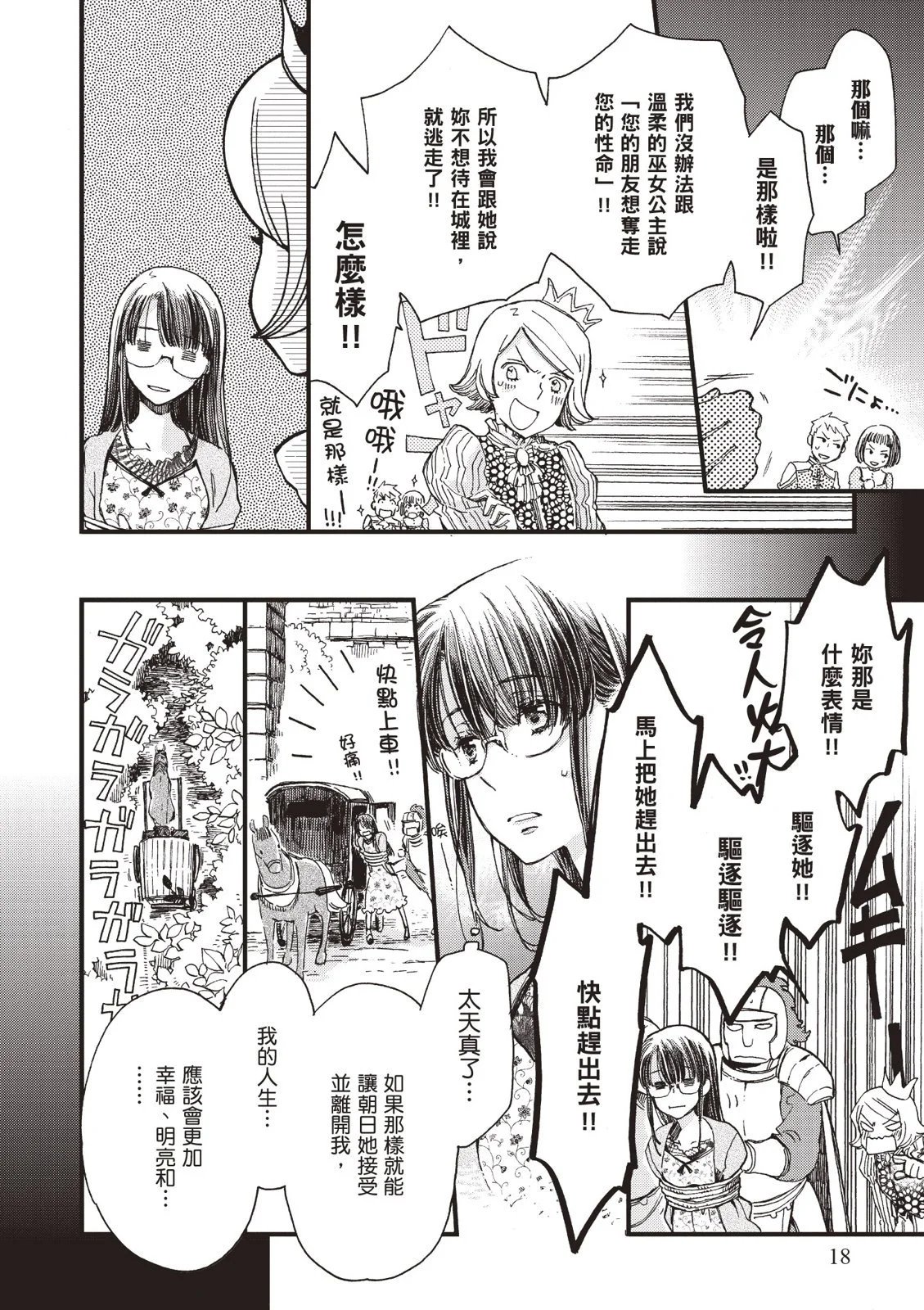 第01卷