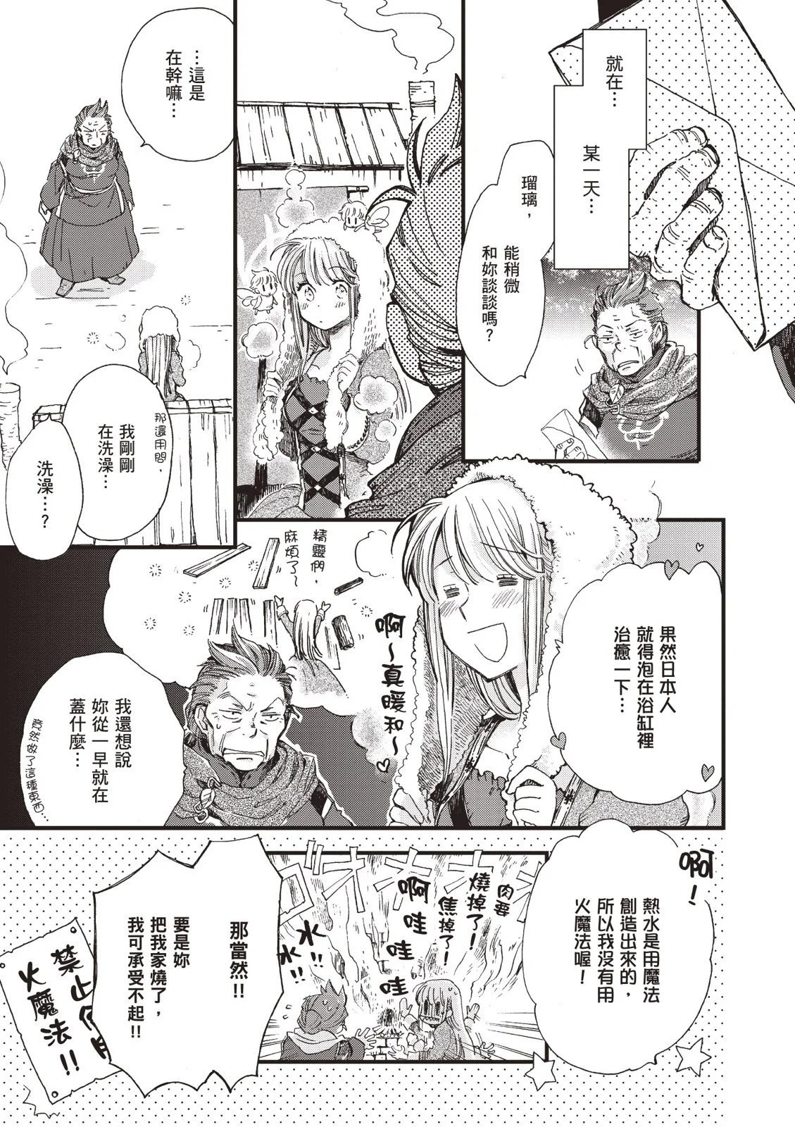 第01卷