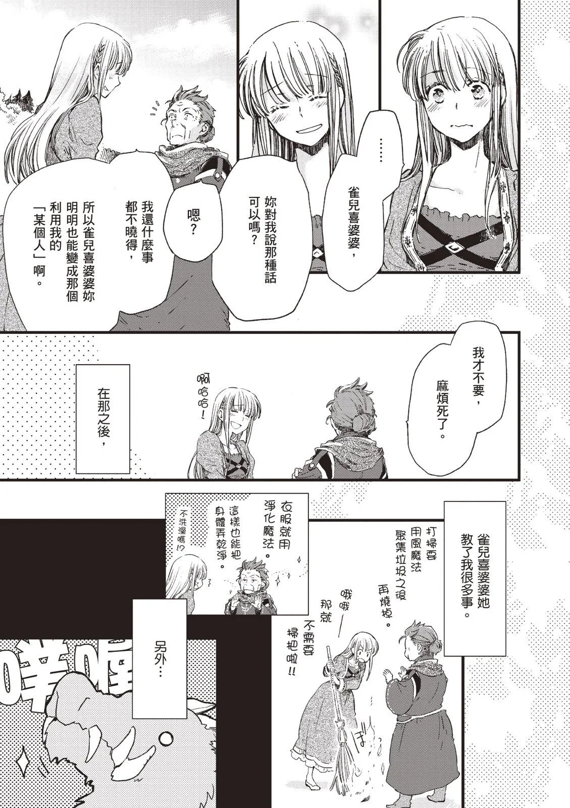 第01卷