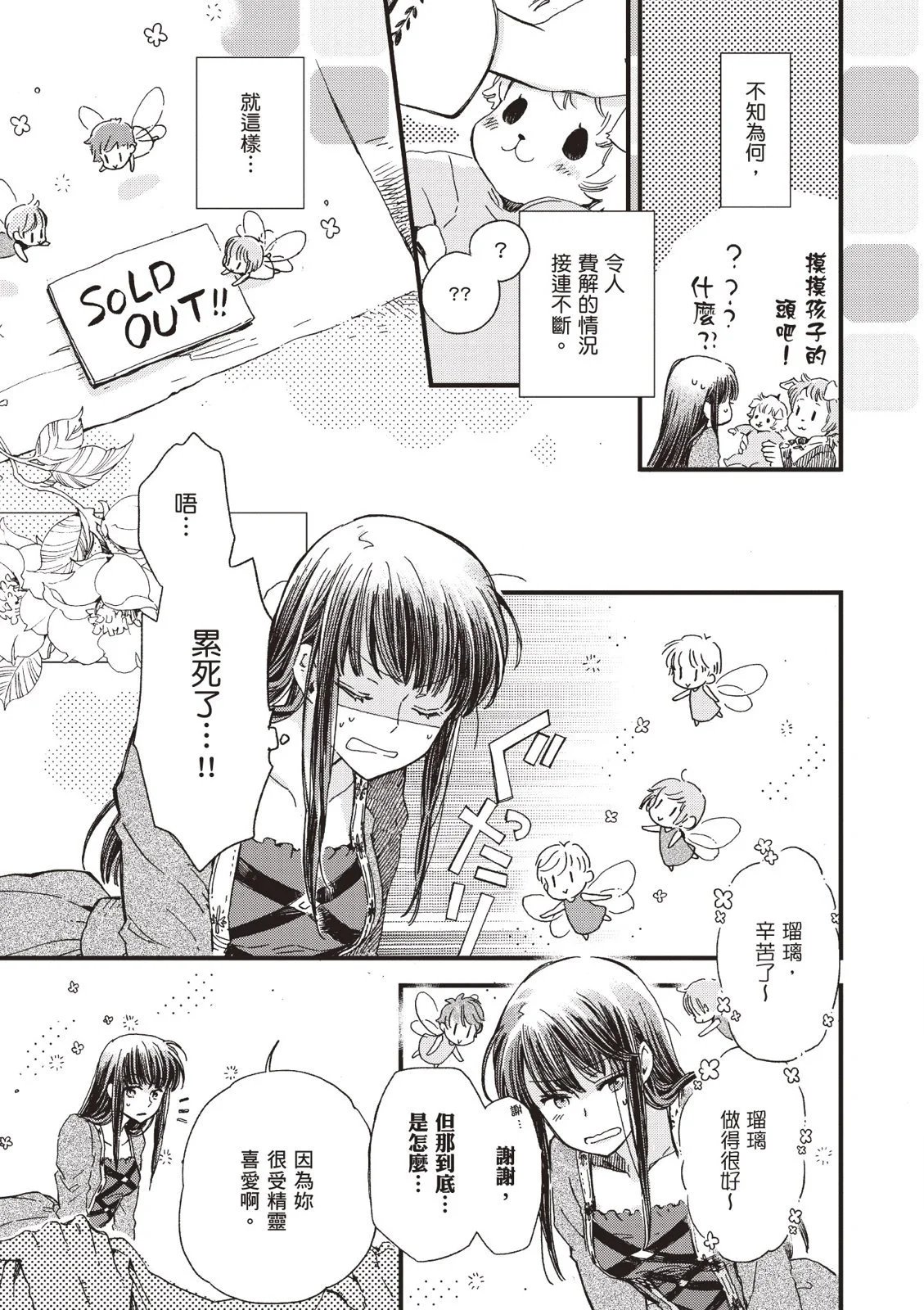 第01卷
