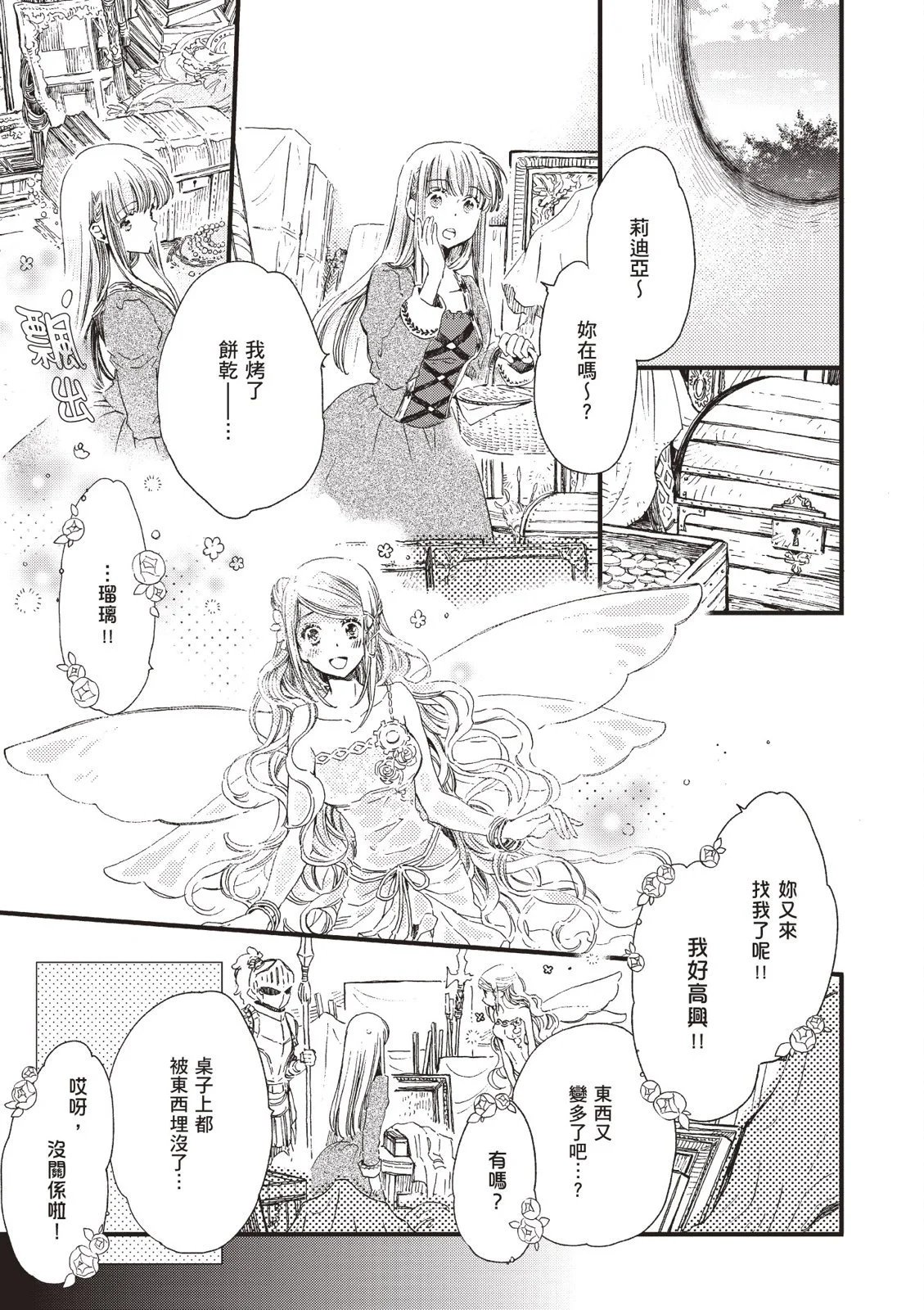 第01卷