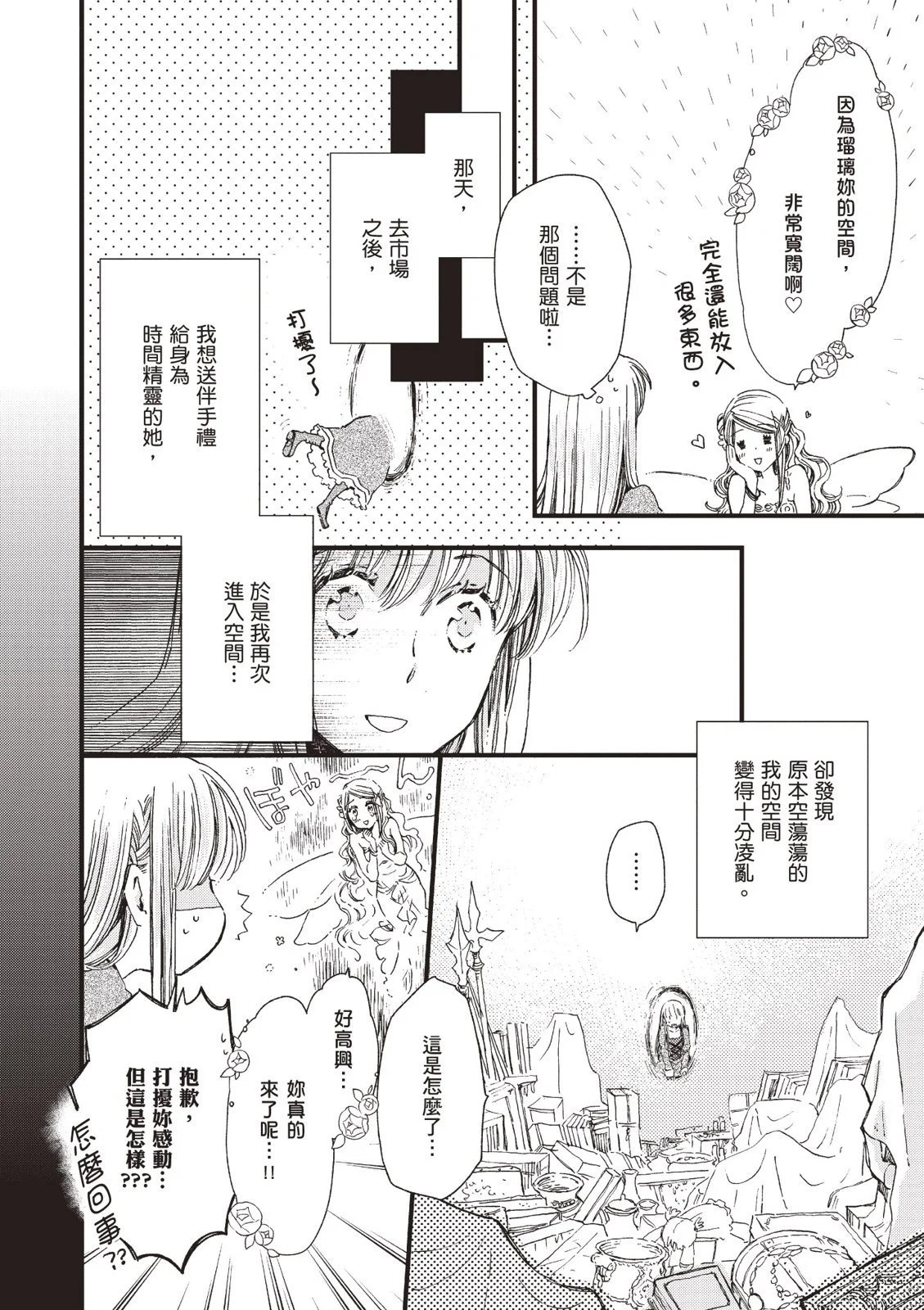 第01卷