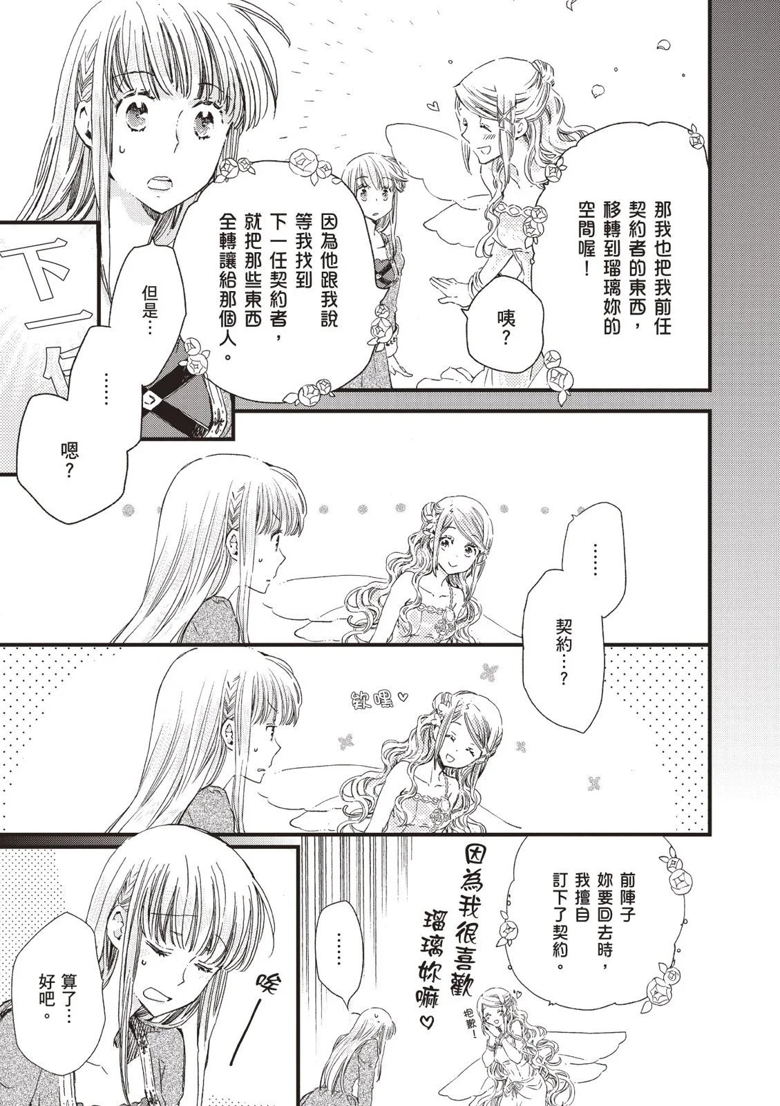 第01卷