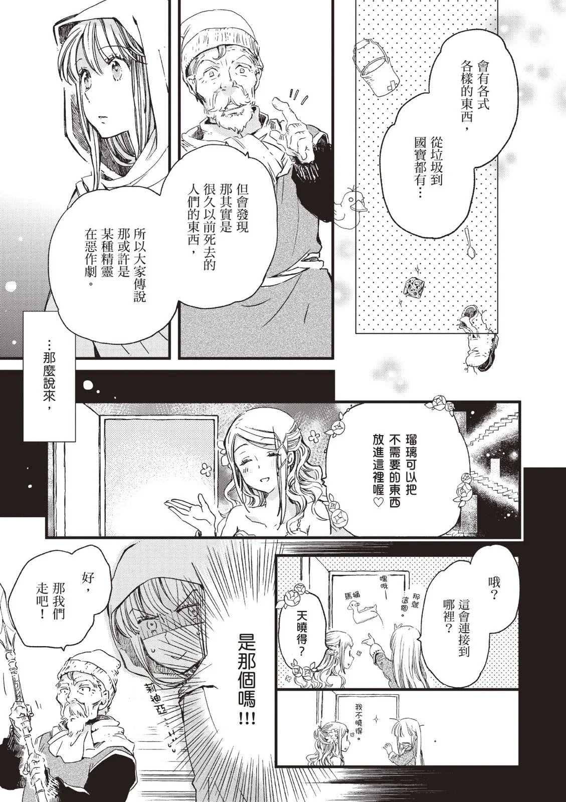 第01卷