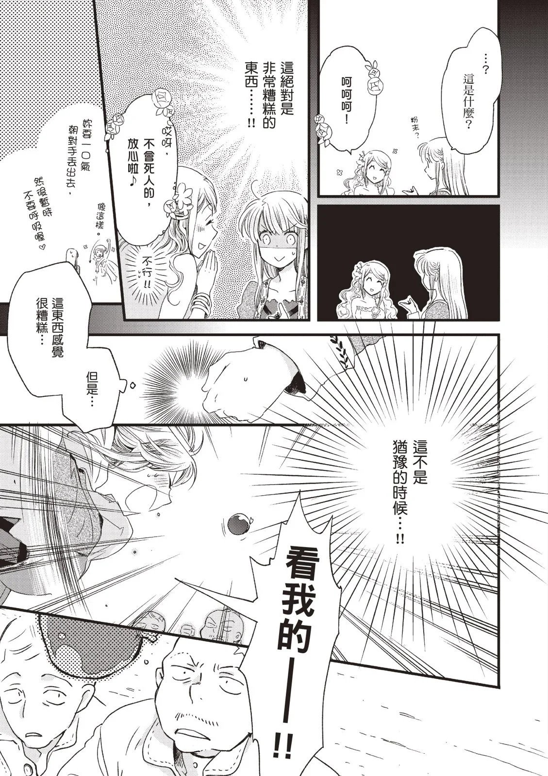 第01卷