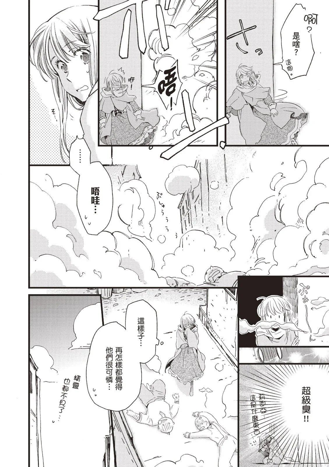 第01卷