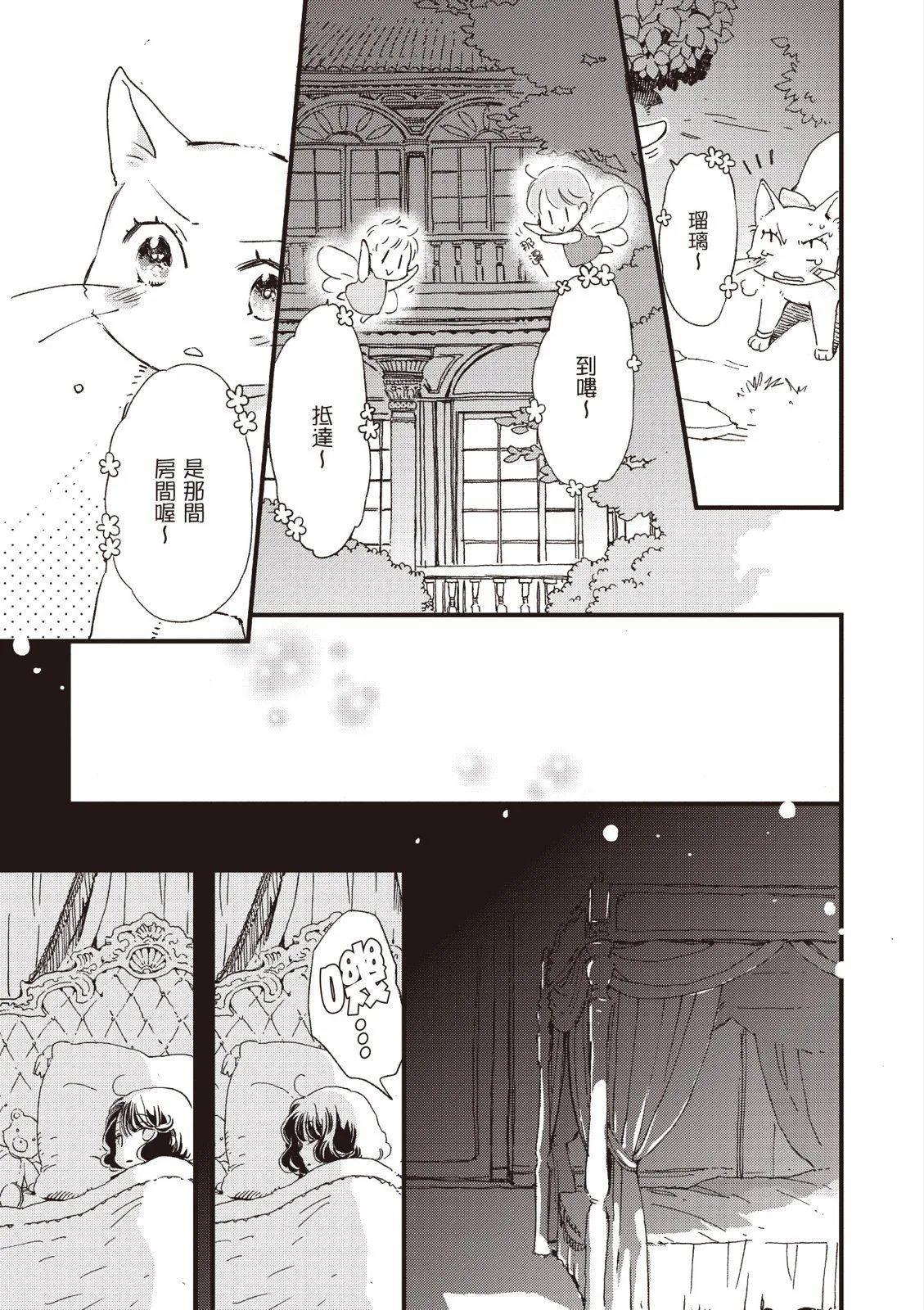 第03卷