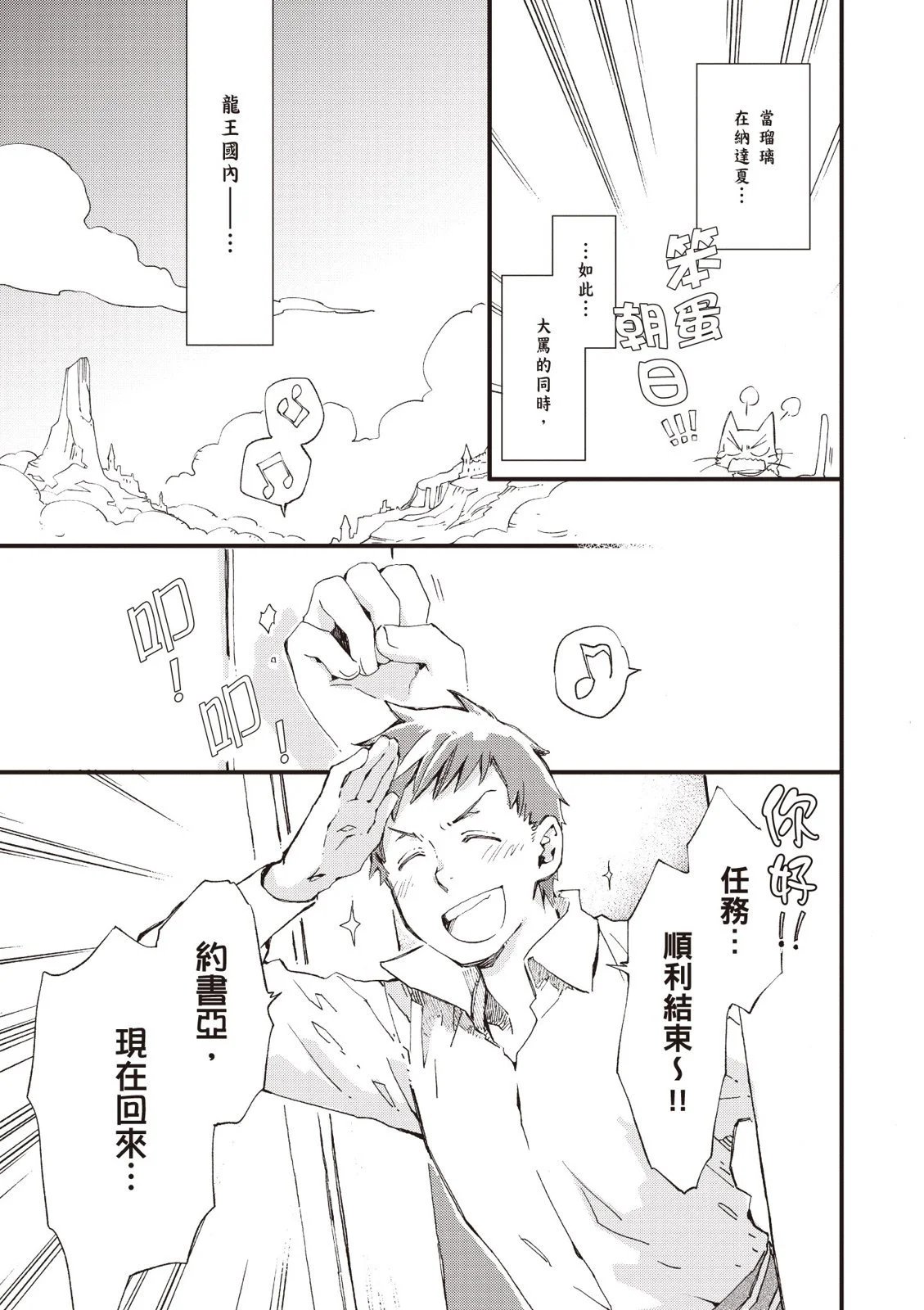 第03卷