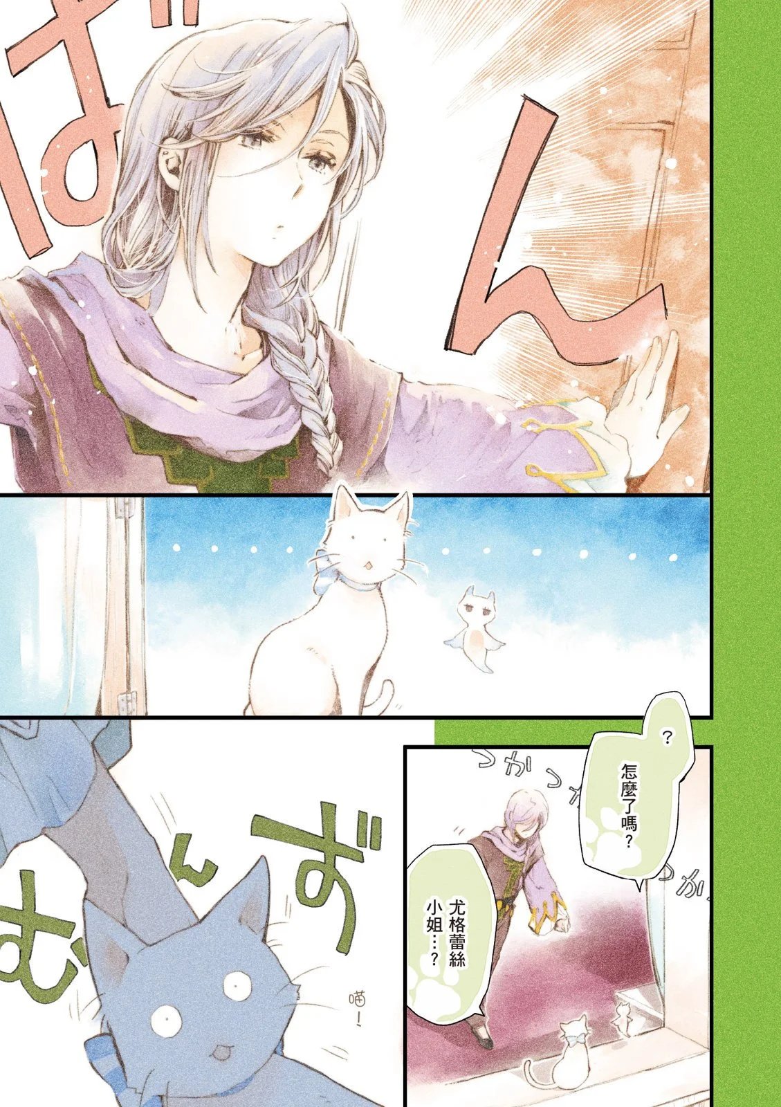 第04卷