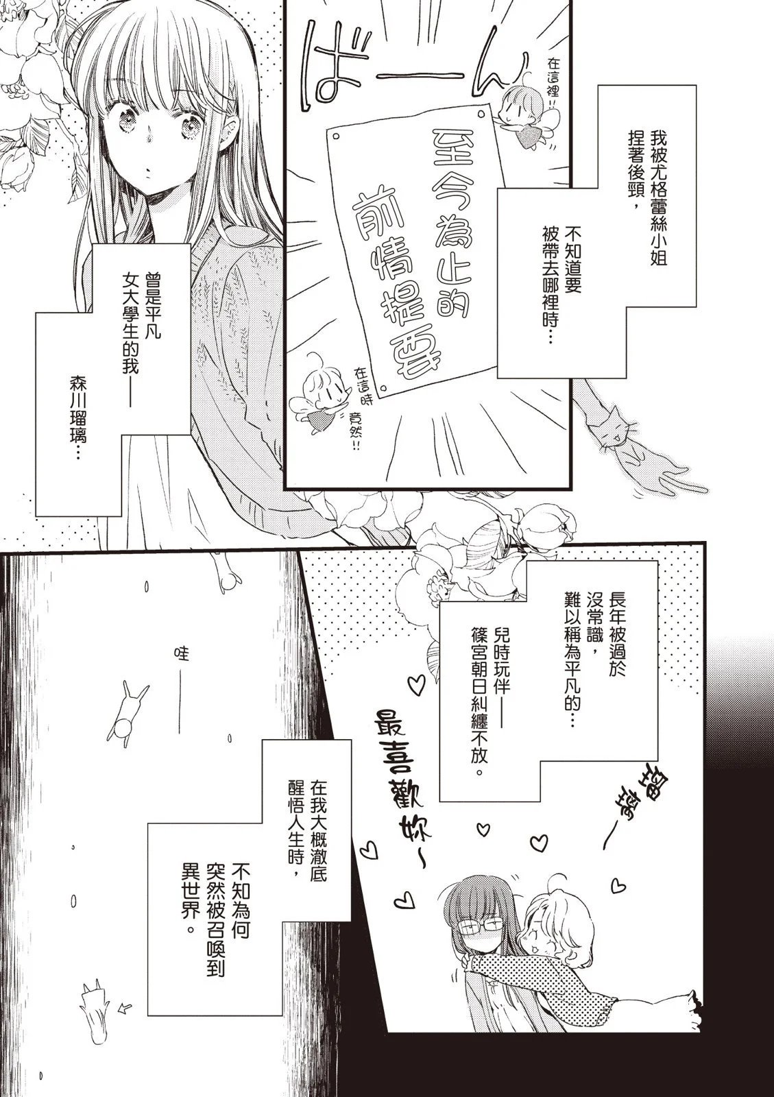 第04卷