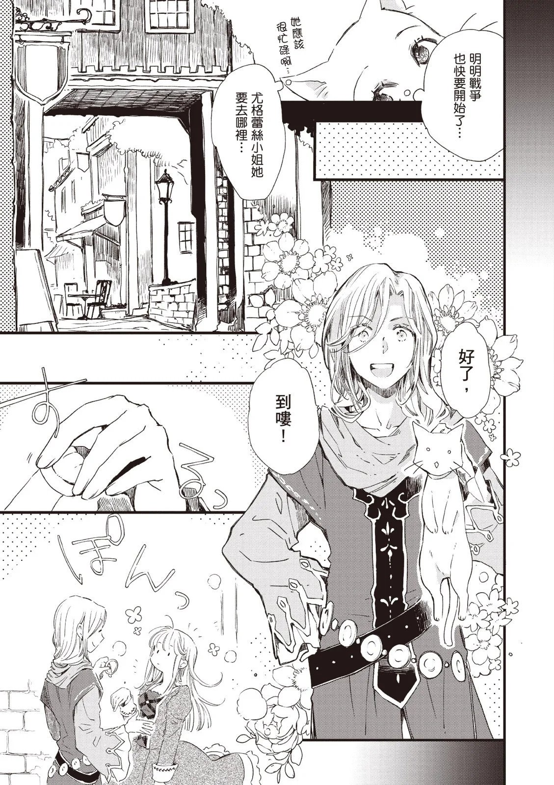 第04卷