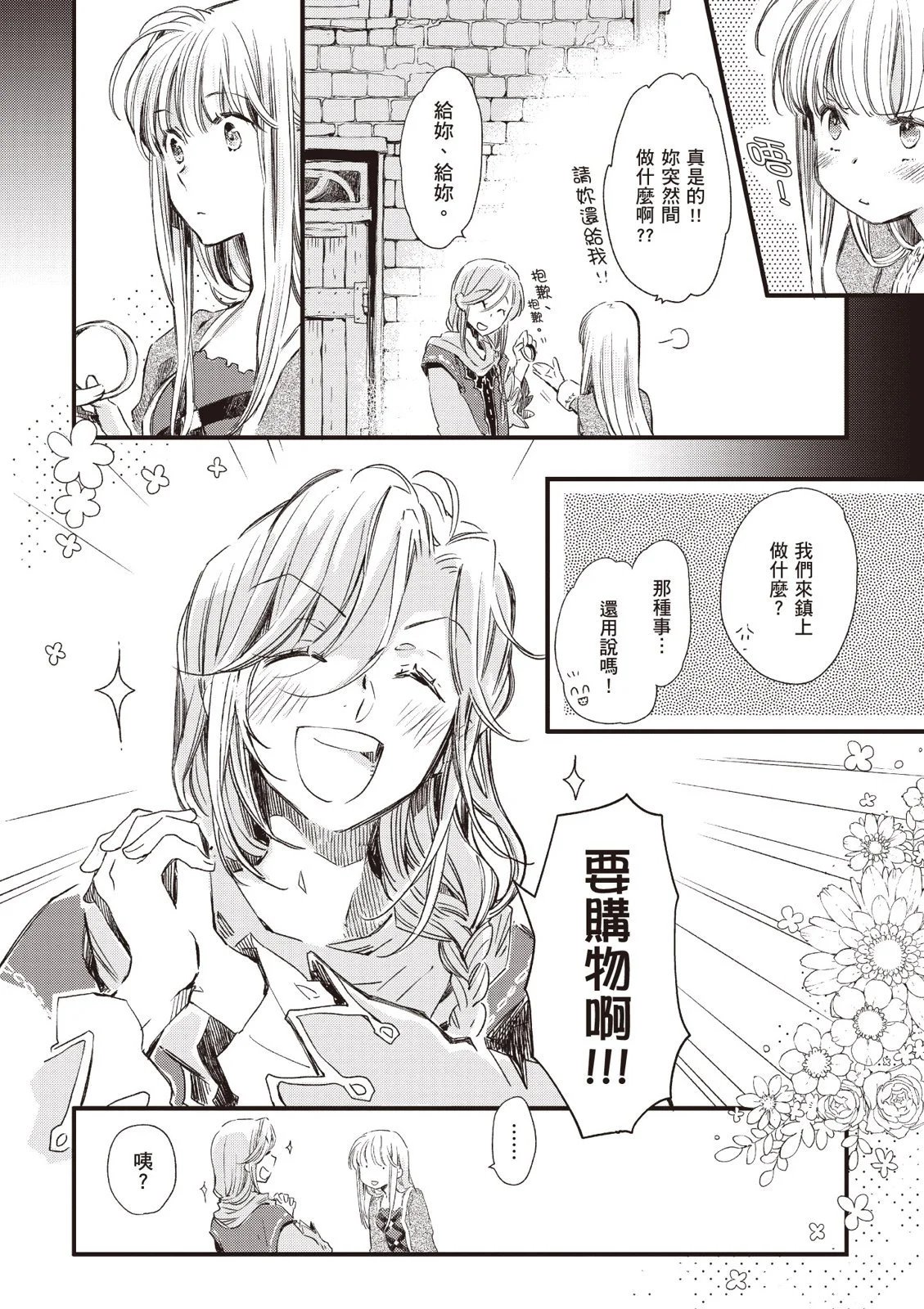 第04卷