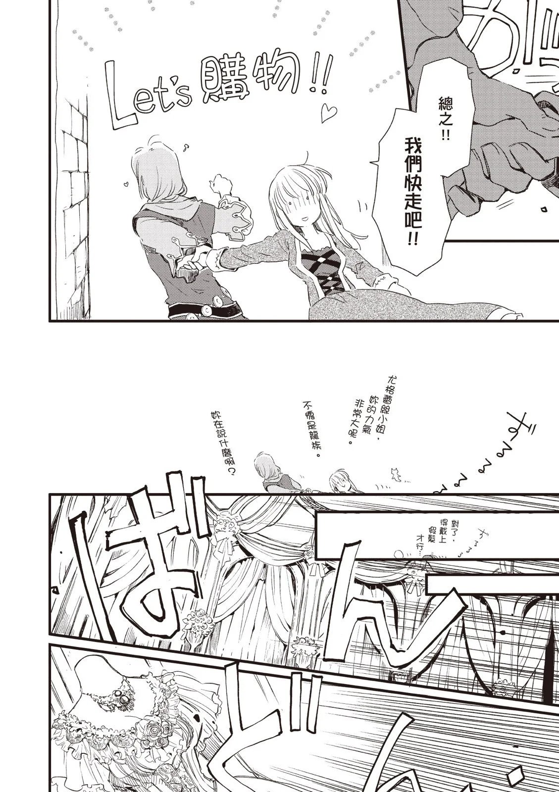 第04卷